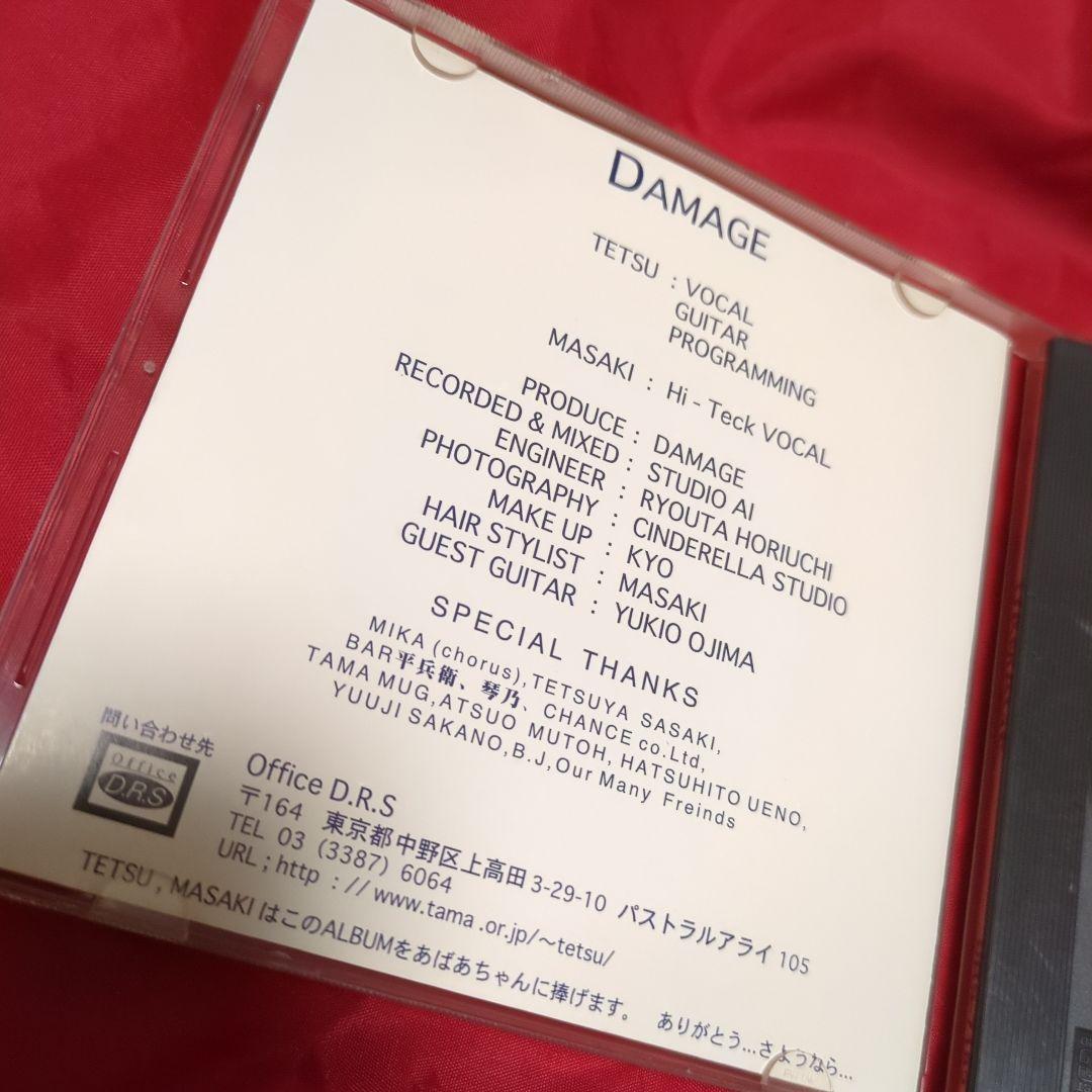 邦楽 DAMAGE