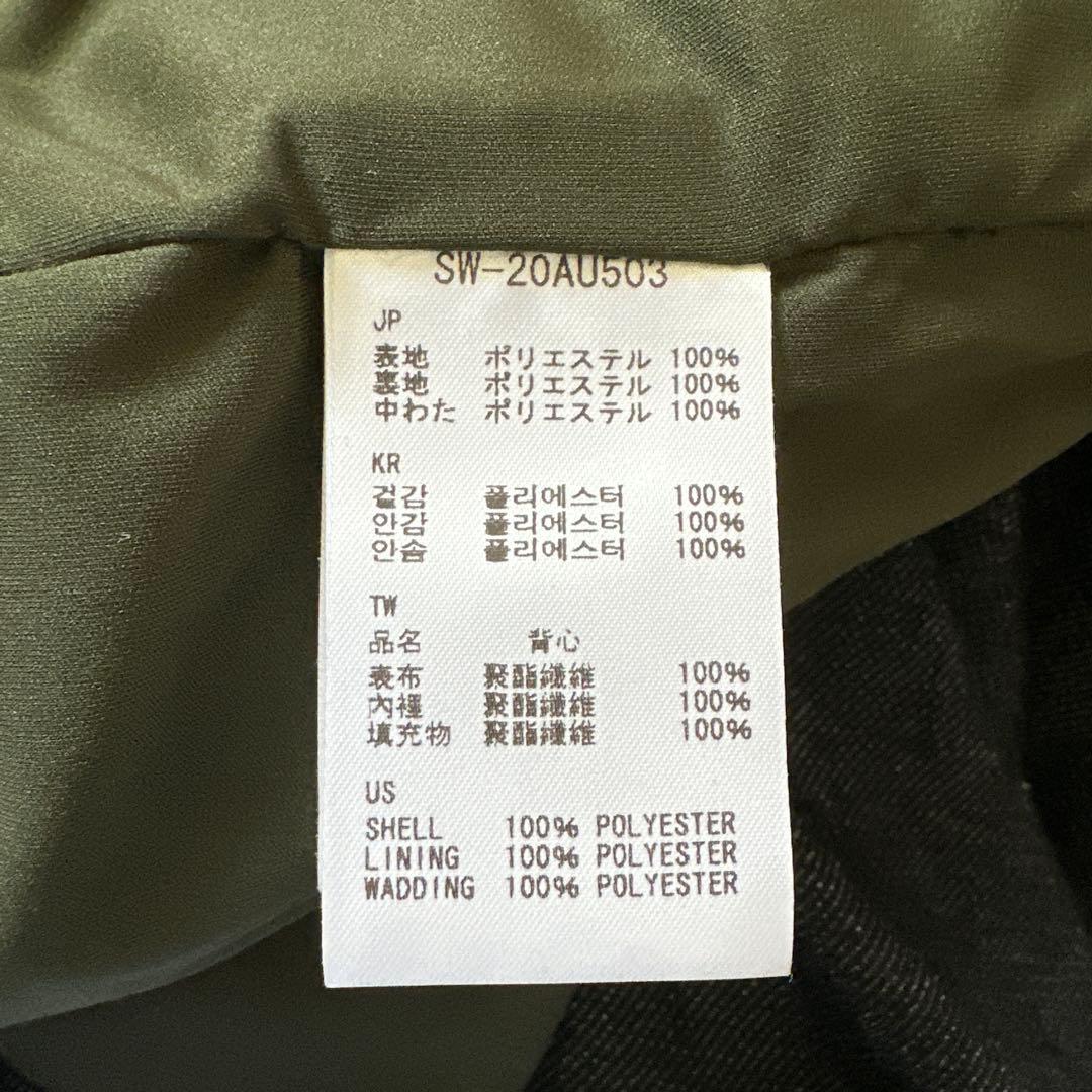  peak フレキシブルインサレーションベスト M グリーン