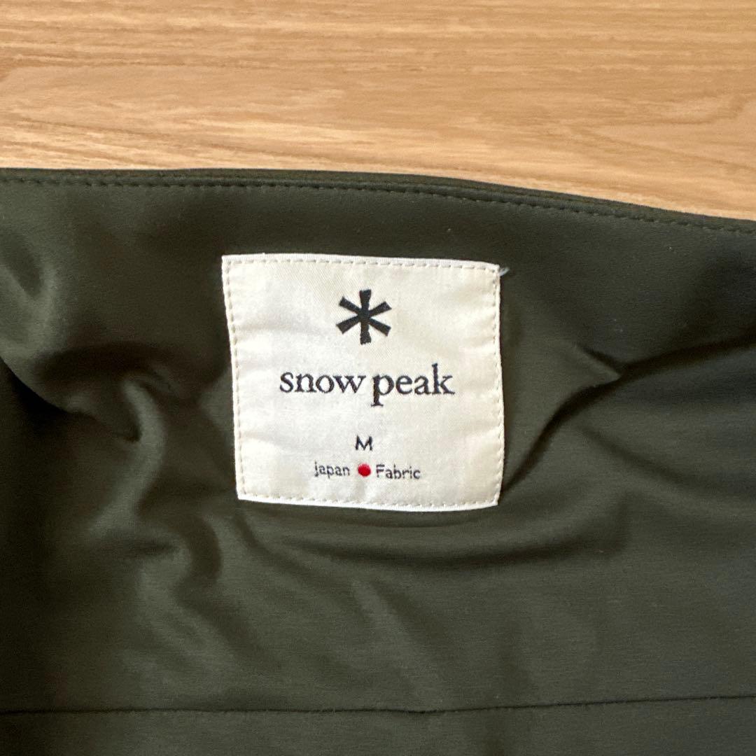  peak フレキシブルインサレーションベスト M グリーン