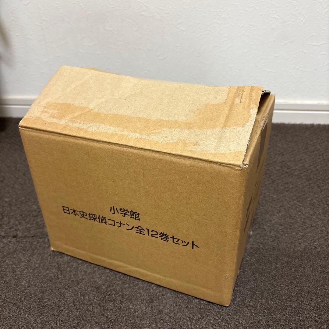 日本史探偵コナン(全12巻セット) 帯付き　★美品　入学祝い　コナンマンガ漫画