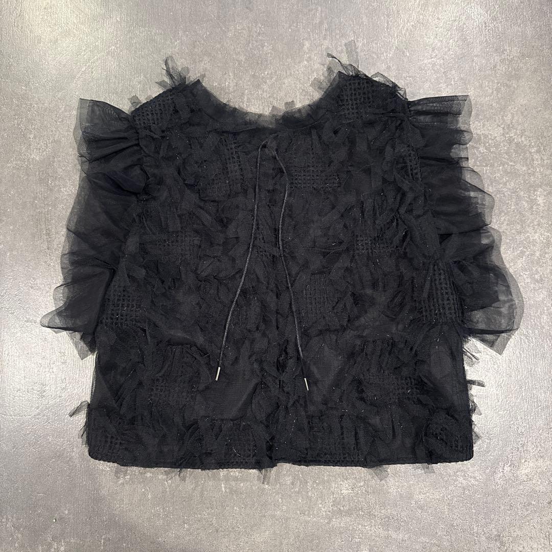 リムアーク　RIM.ARK Tulle mini vest