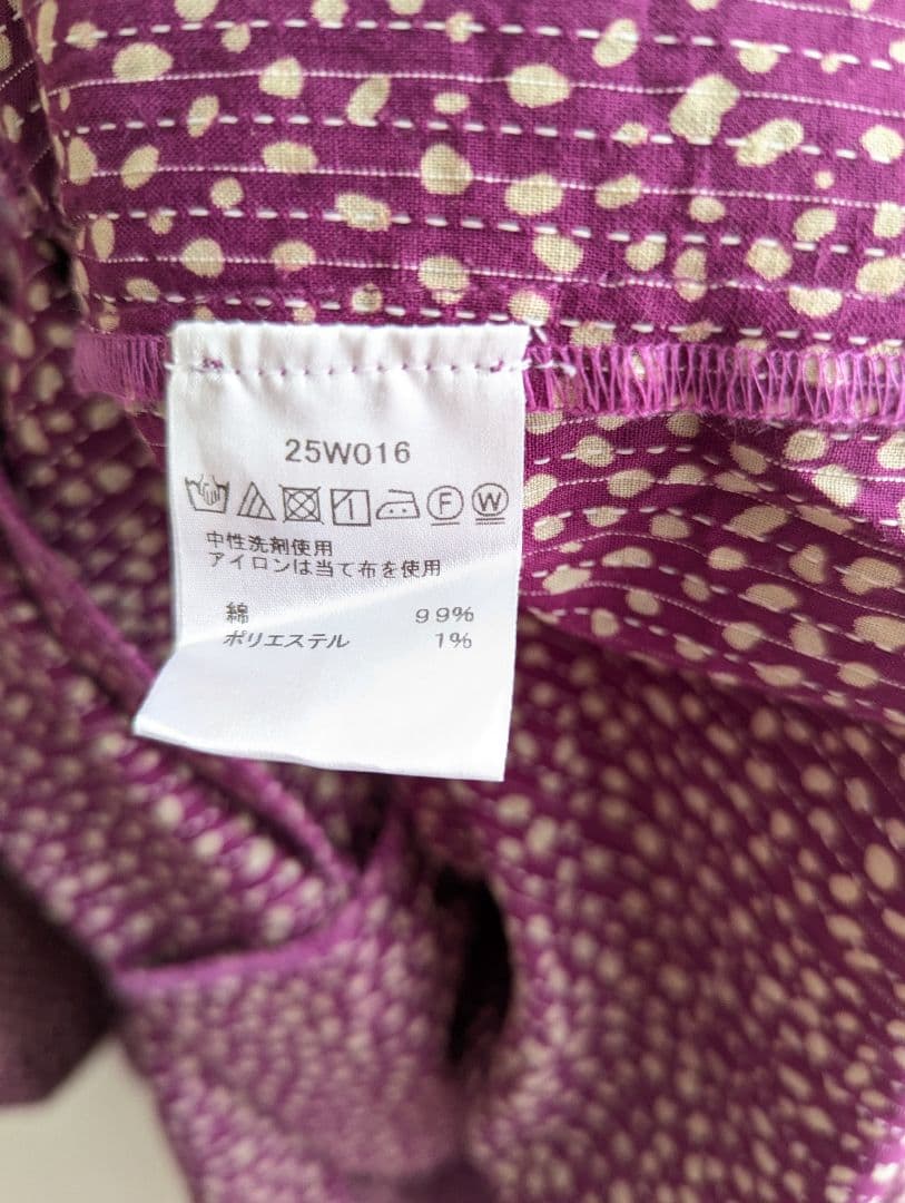 【新品】Artipur パープル花びらドット　ロングシャツワンピース　ゆったり