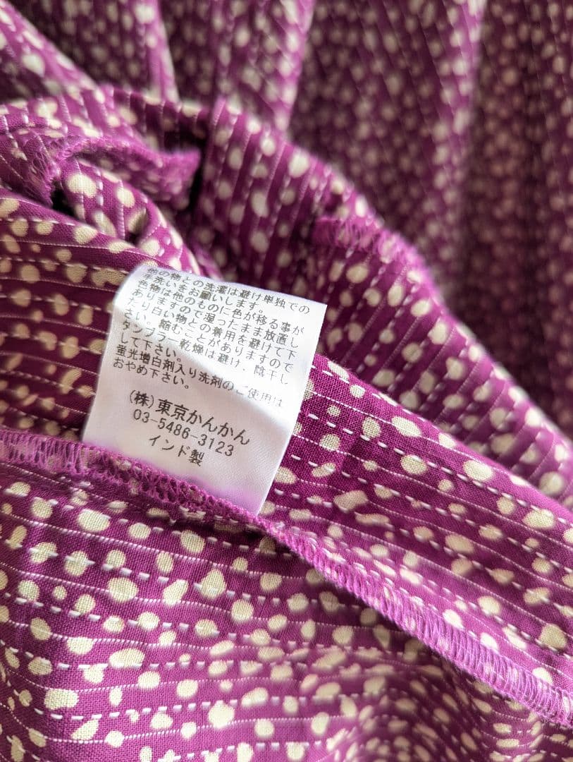 【新品】Artipur パープル花びらドット　ロングシャツワンピース　ゆったり