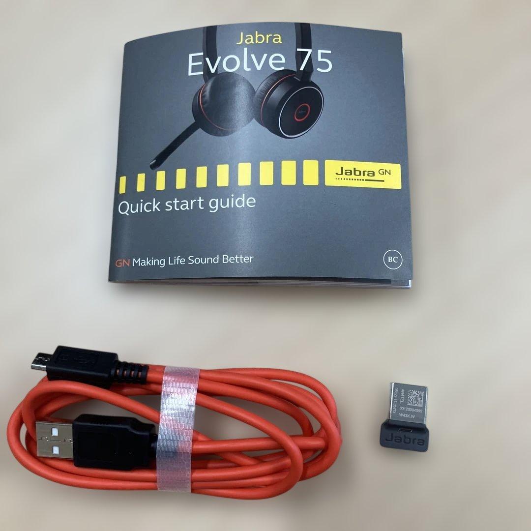 Jabra Evolve 75 ワイヤレスヘッドセット