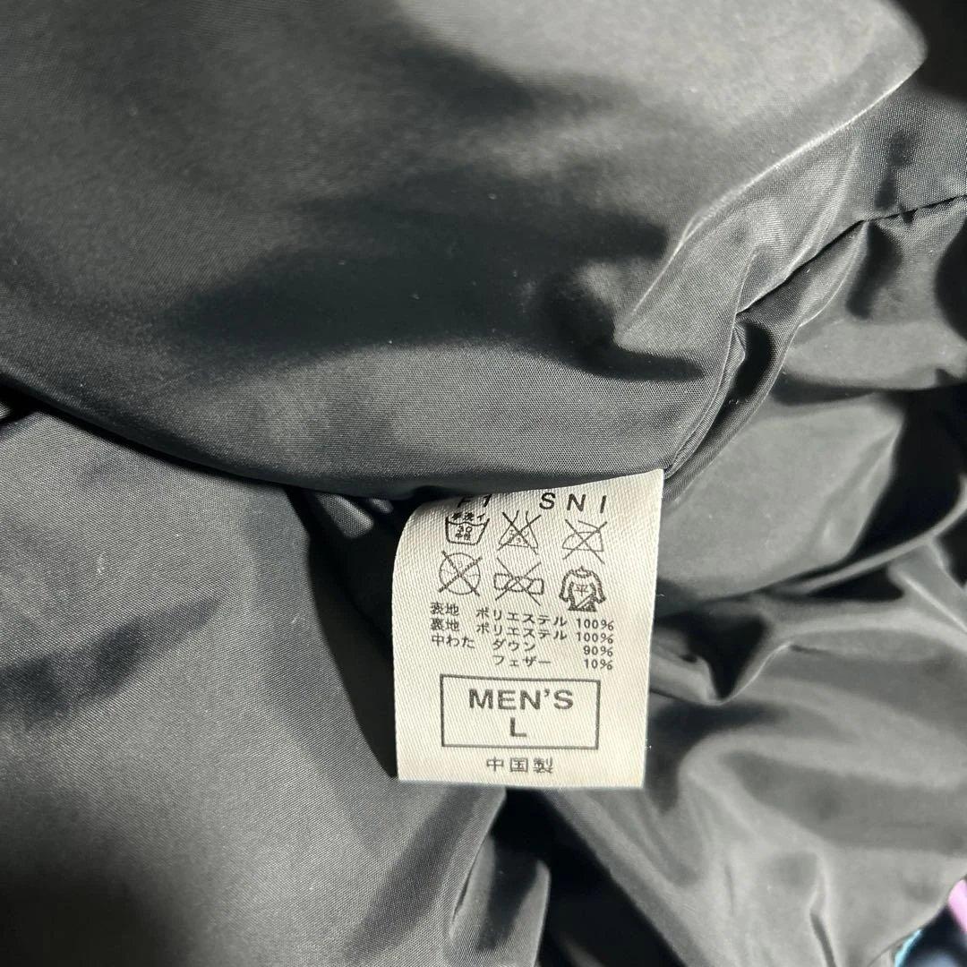 NIKE ナイキ F.C.Real Bristol 中綿ダウンベストコラボモデル