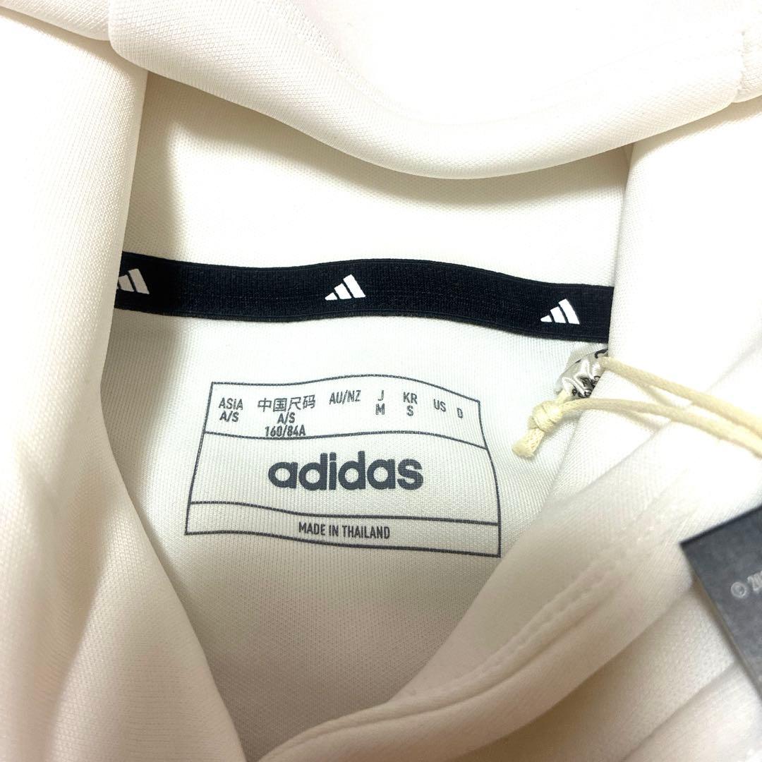 新品★定価3.2万 アディダス ダンボールニット 3点SET M 白 ピンク