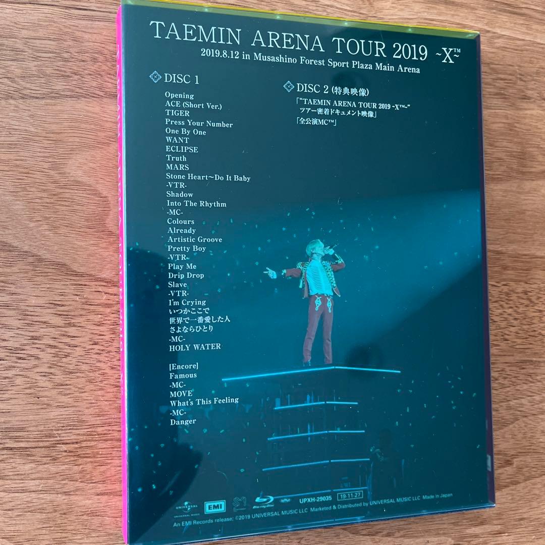 TAEMIN ARENA TOUR2019初回限定盤