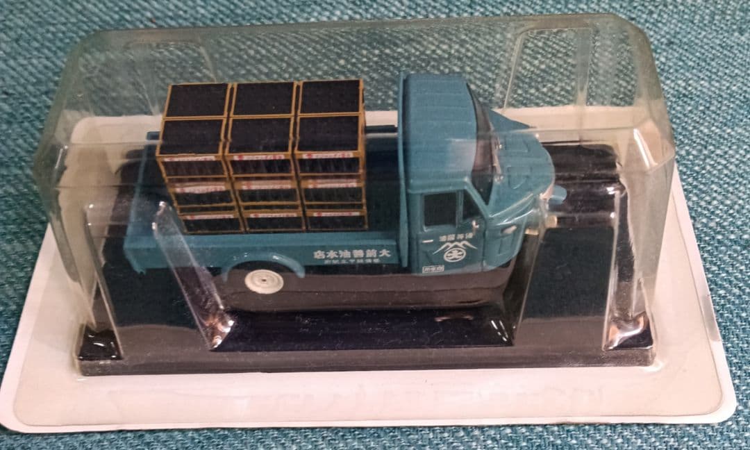 【新品・レア物】懐かしの商用車コレクション4台セット
