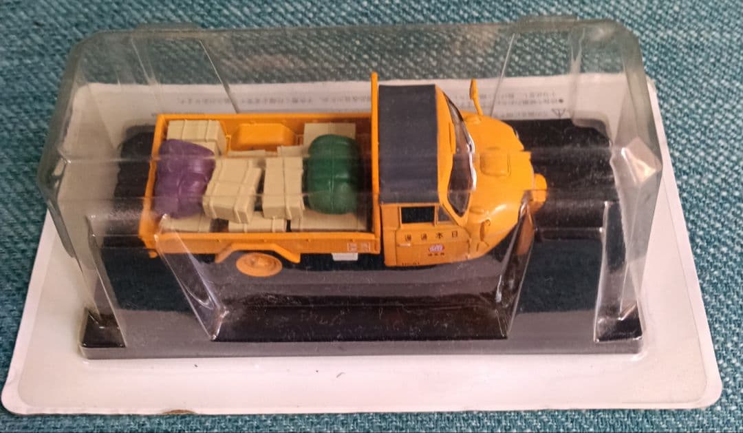 【新品・レア物】懐かしの商用車コレクション4台セット