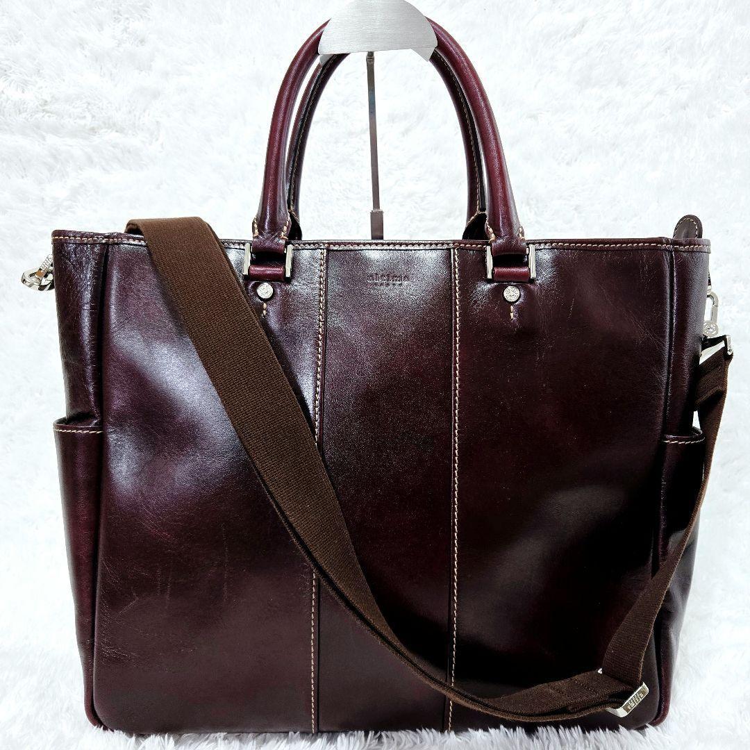 限定値下☆Ultima TOKYO レザートートバッグ 2WAY ショルダー