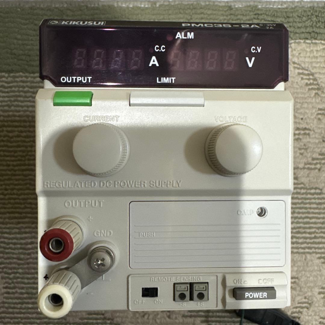 安定化電源【0〜350V, 0〜200mA】付属品追加　約3m2本線ケーブル有り