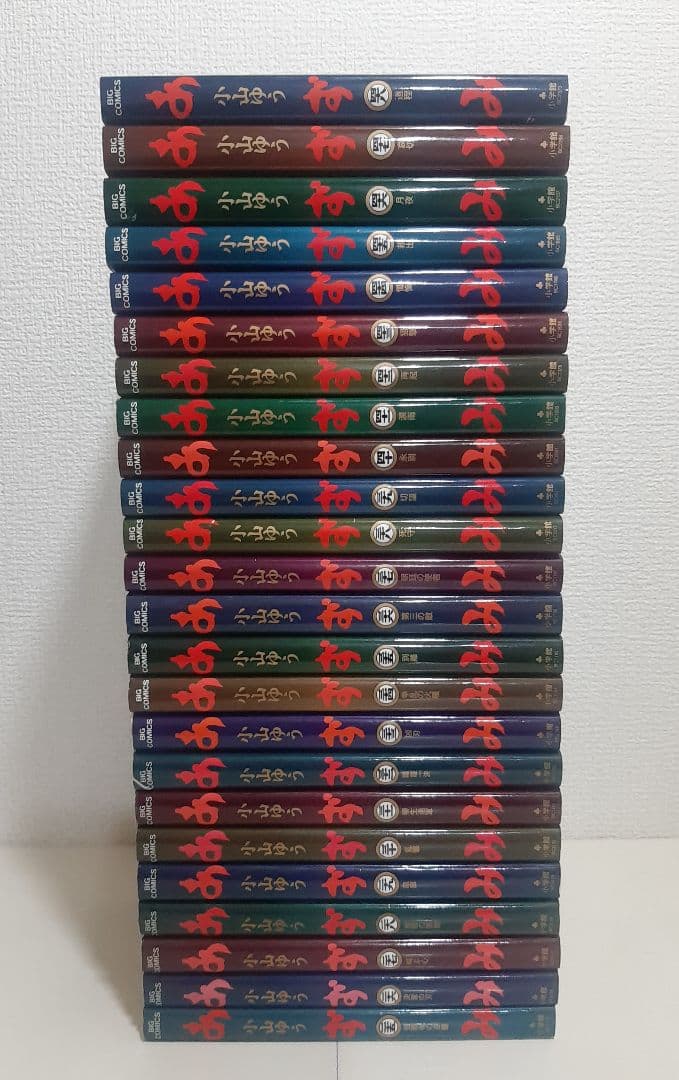 あずみ　全48巻　 AZUMI 1～12巻　計60冊セット