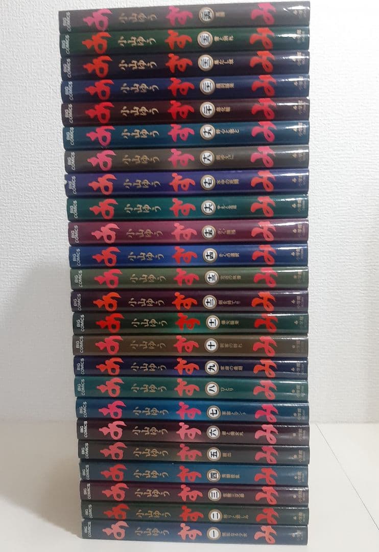 あずみ　全48巻　 AZUMI 1～12巻　計60冊セット