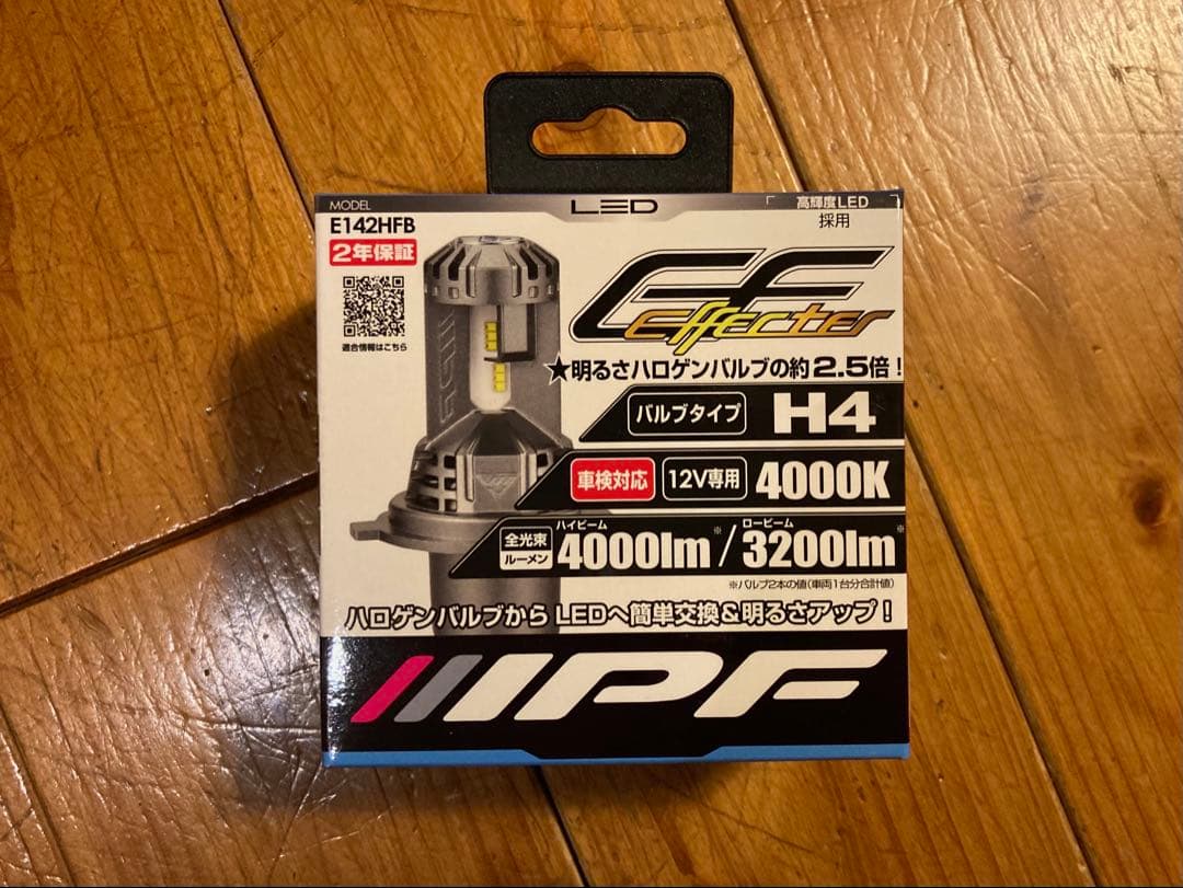 LED エフェクター ヘッド & フォグ バルブ 4000K シリーズ (H4)
