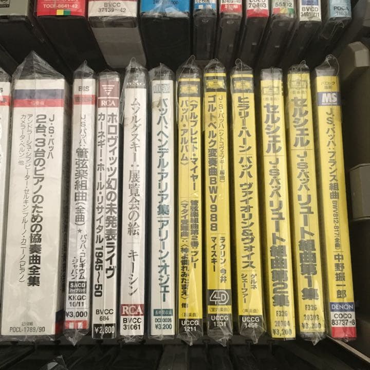 0764  バッハ  ドボルザーク  CD  73組 収納ケース 4個 付