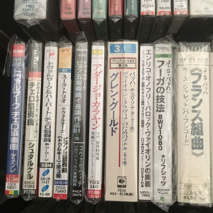 0764  バッハ  ドボルザーク  CD  73組 収納ケース 4個 付