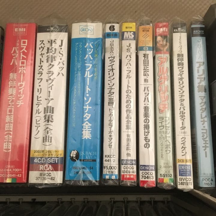 0764  バッハ  ドボルザーク  CD  73組 収納ケース 4個 付