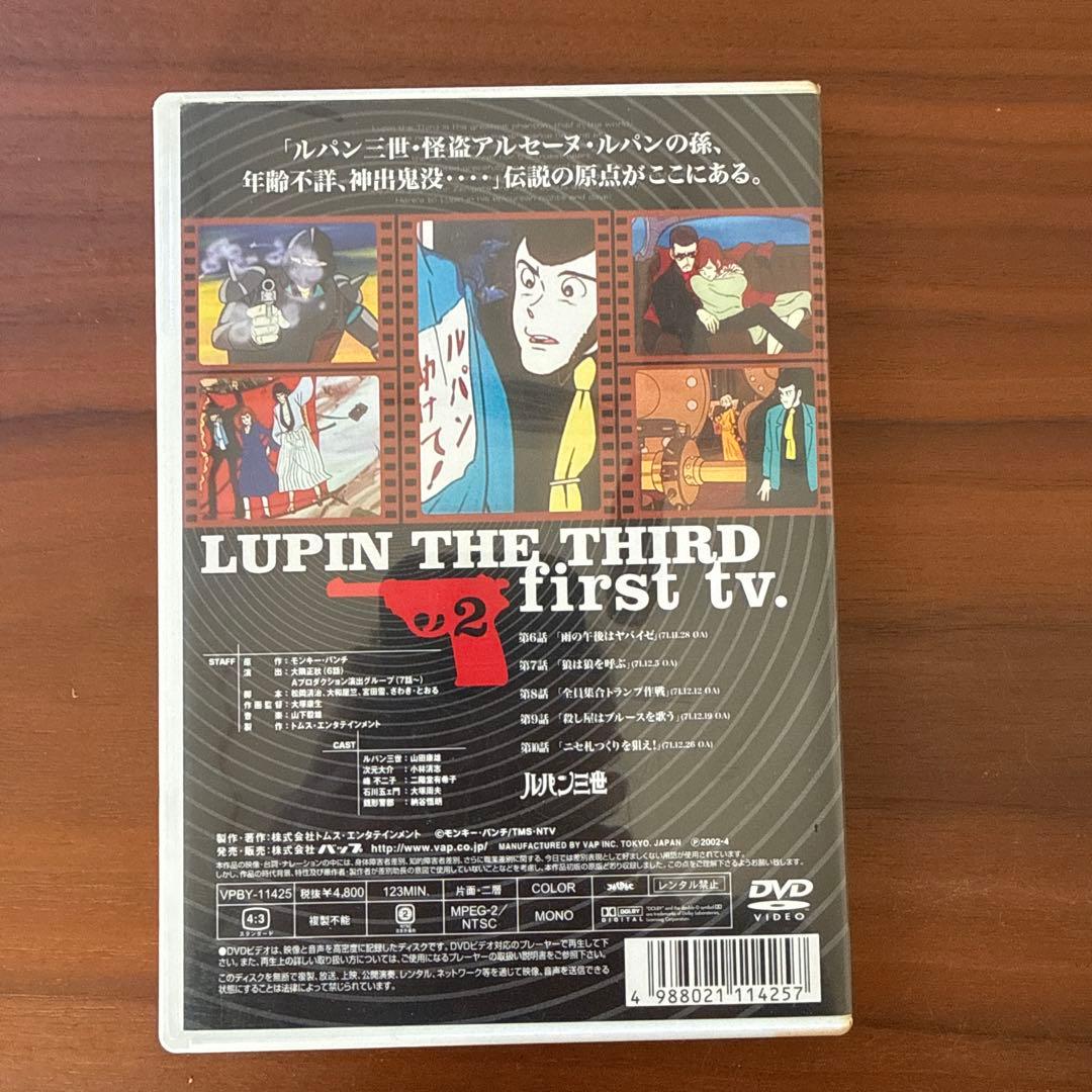 アニメ LUPIN THE THIRD first tv.DVD Disc1~5