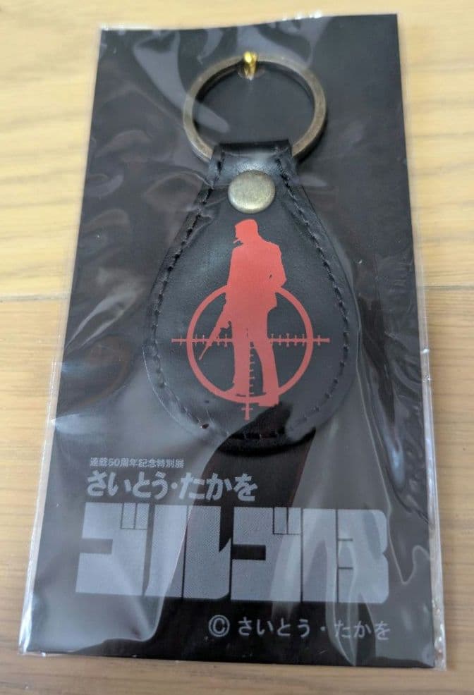 ゴルゴ13　コレクションBOX　ゴルゴ展 グッズ　11種類セット