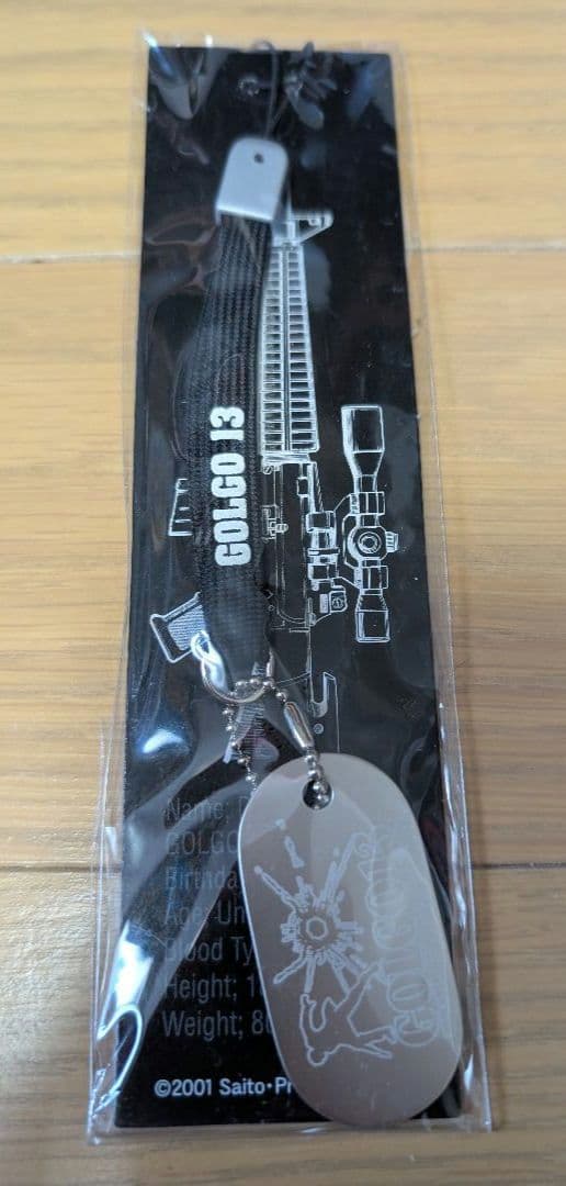 ゴルゴ13　コレクションBOX　ゴルゴ展 グッズ　11種類セット