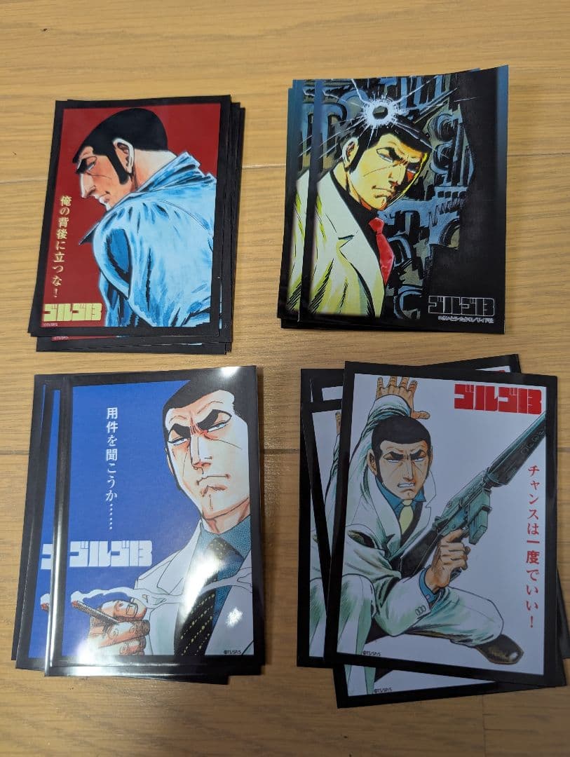 ゴルゴ13　コレクションBOX　ゴルゴ展 グッズ　11種類セット
