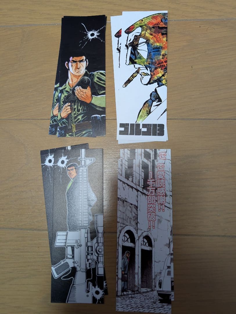 ゴルゴ13　コレクションBOX　ゴルゴ展 グッズ　11種類セット