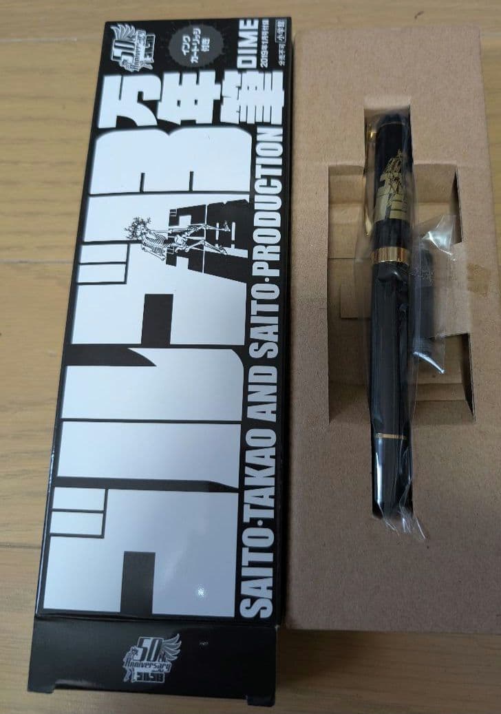 ゴルゴ13　コレクションBOX　ゴルゴ展 グッズ　11種類セット
