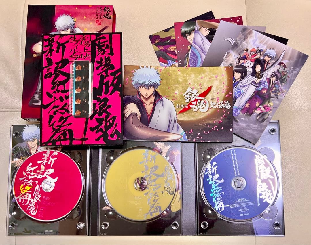 【未使用品有】 銀魂 グッズまとめ【セール中】 特典有