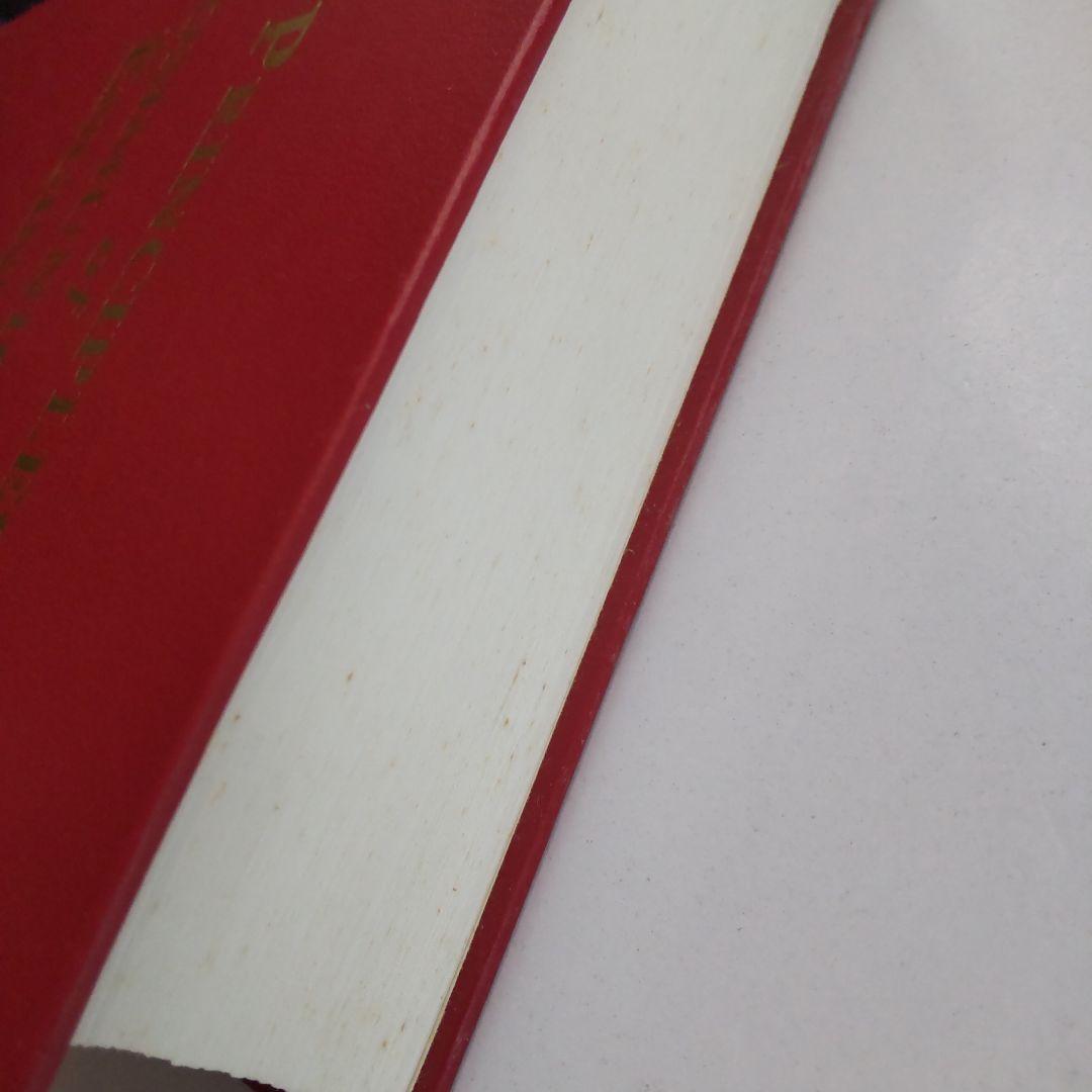 洋書 Principles of Communication Engineering