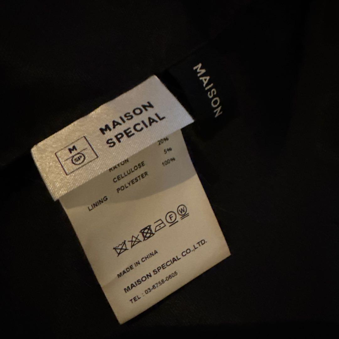 ジャケット・アウター maison special Multi Way Jacquard Coat