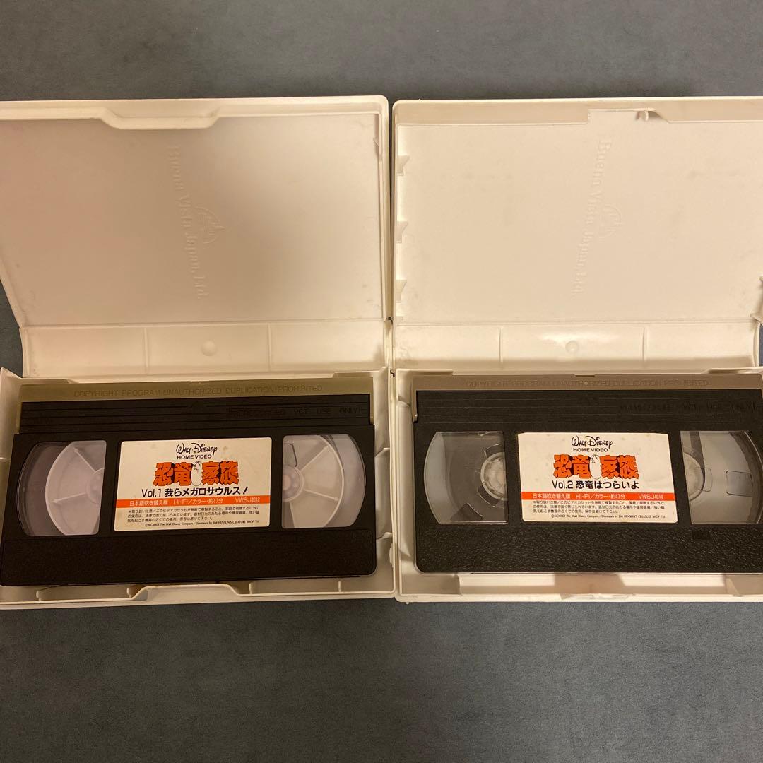 VHS 恐竜家族 全５巻セット 末DVD セル版 NHK ダイナソーズ