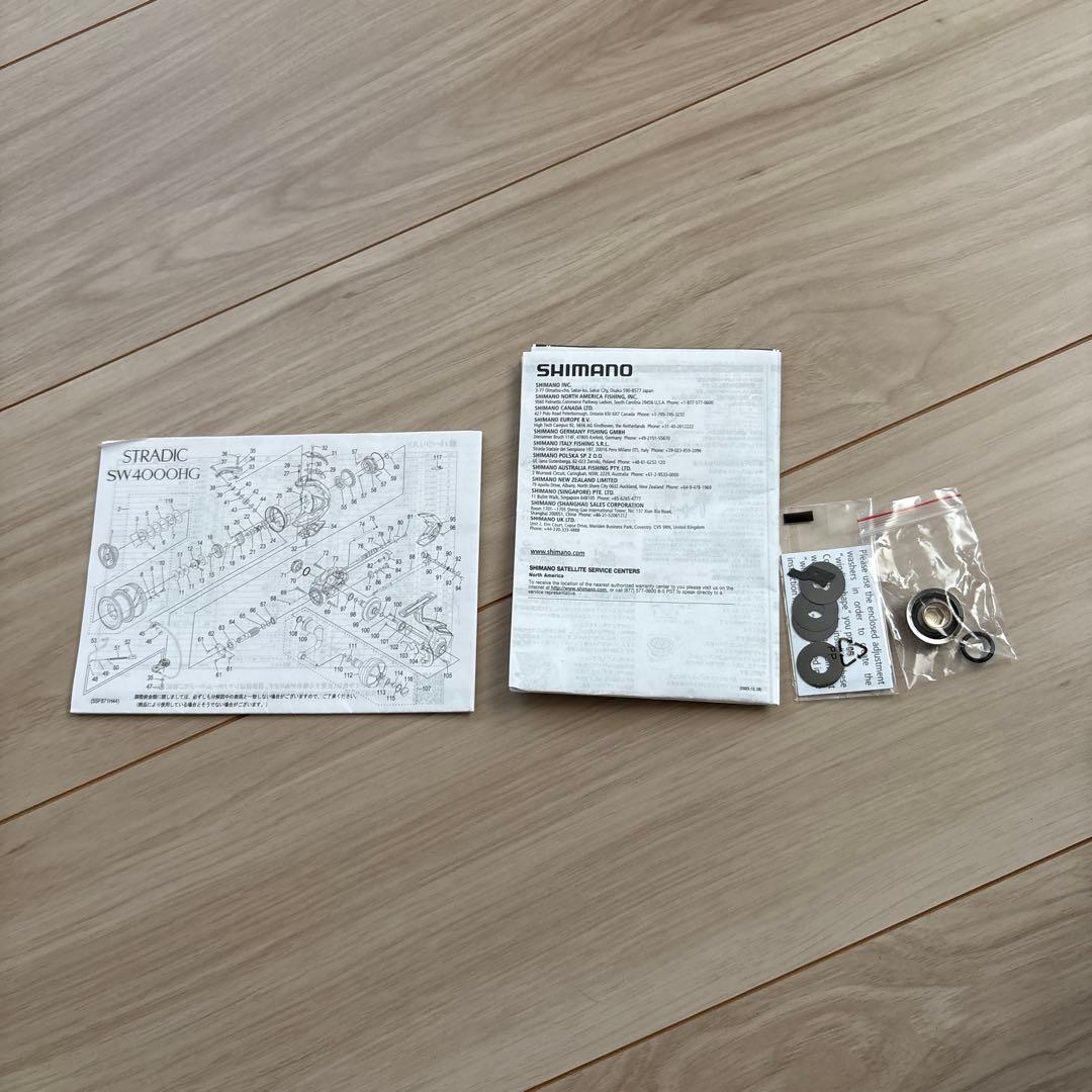 新品未使用24 STRADIC SW ストラディック 4000XG
