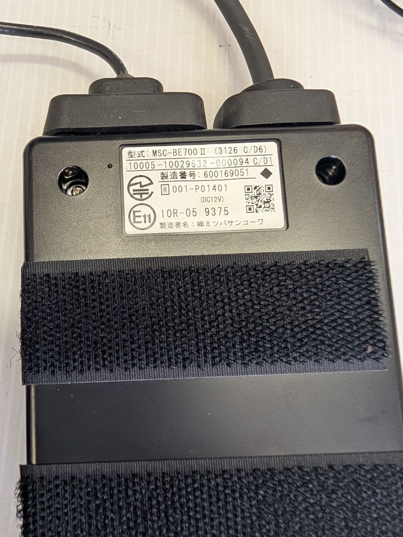 バイク用 ETC2.0 ミツバ MSC-BE700Ⅱ アンテナ分離型