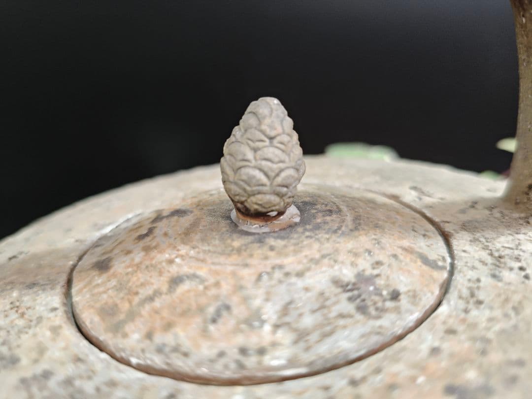 備前焼 酒器 小西陶古 つまみの修復ありA046