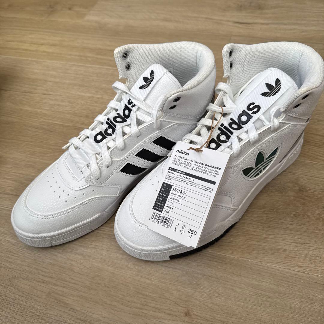 新品 adidas Originals DROP STEP XL GZ1579