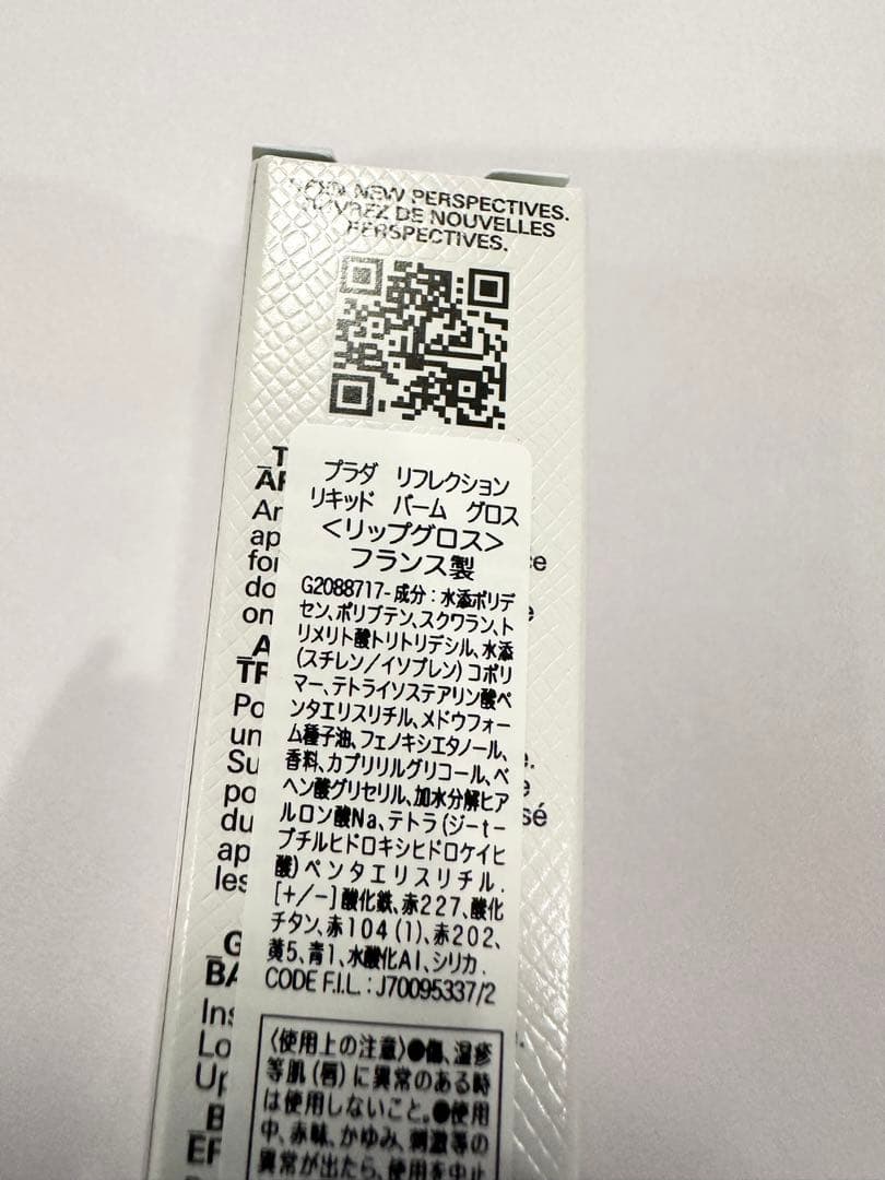⚠️⚠️⚠️Ami様☆専用⚠️⚠️⚠️
