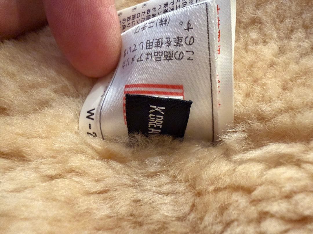美品 LL WIND ARMOR B-3 ムートン ジャケット ニチワ 羊革