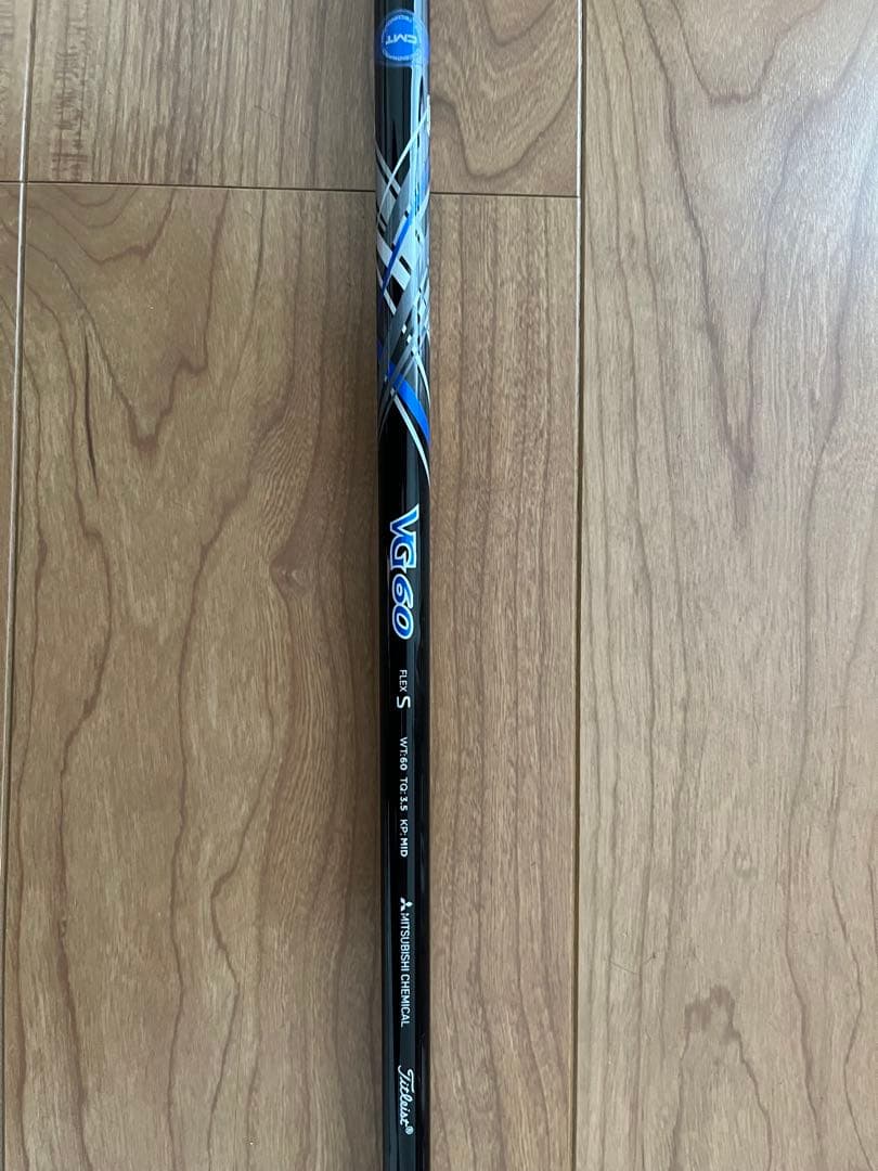 Titleist VG3 2018 ドライバー9.5 4UT ２本セット