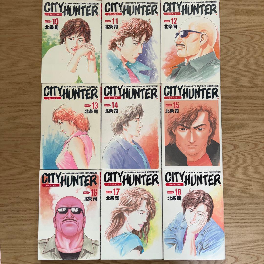 CITY HUNTER シティーハンター 全巻セット 1〜32巻　北条司