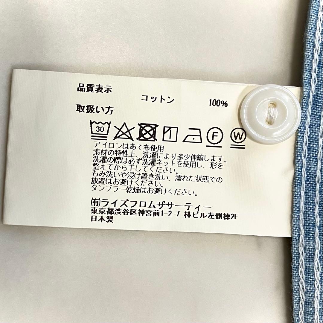 美品 ドゥーズィエムクラス アメリカーナ シャンブレーシャツ