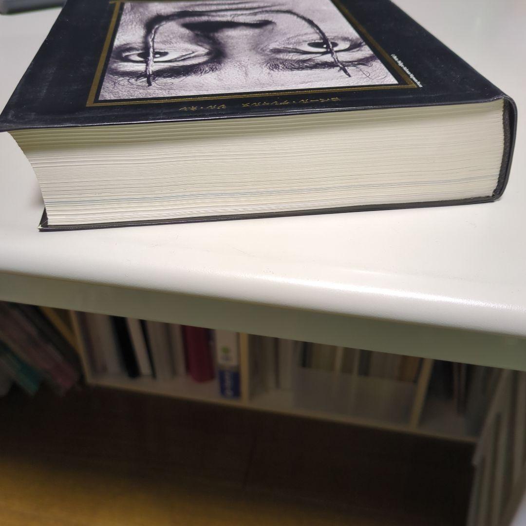 DALI ダリ全集 TASCHEN