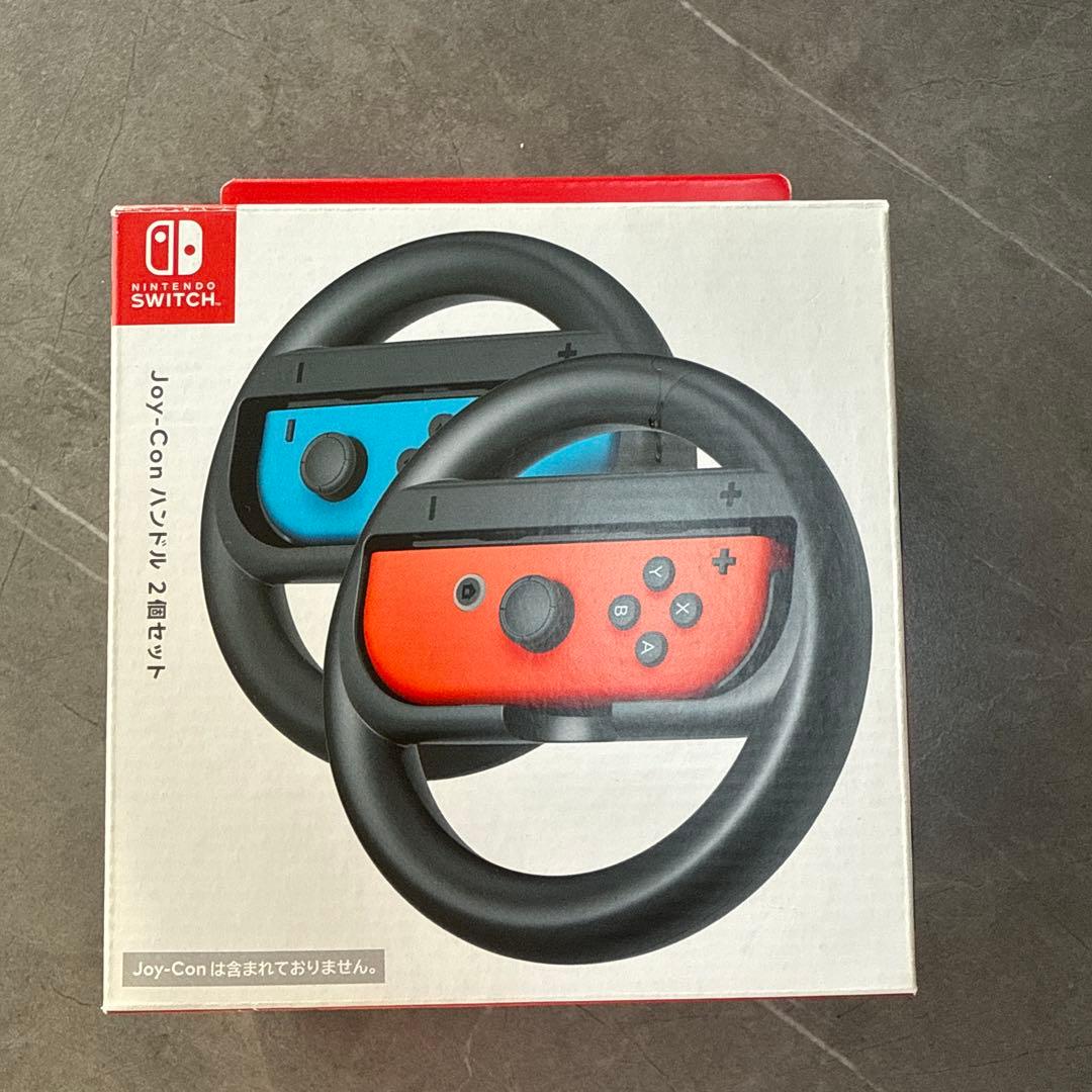 Switch　マリオカート8 Joy-Conハンドル２個　セット