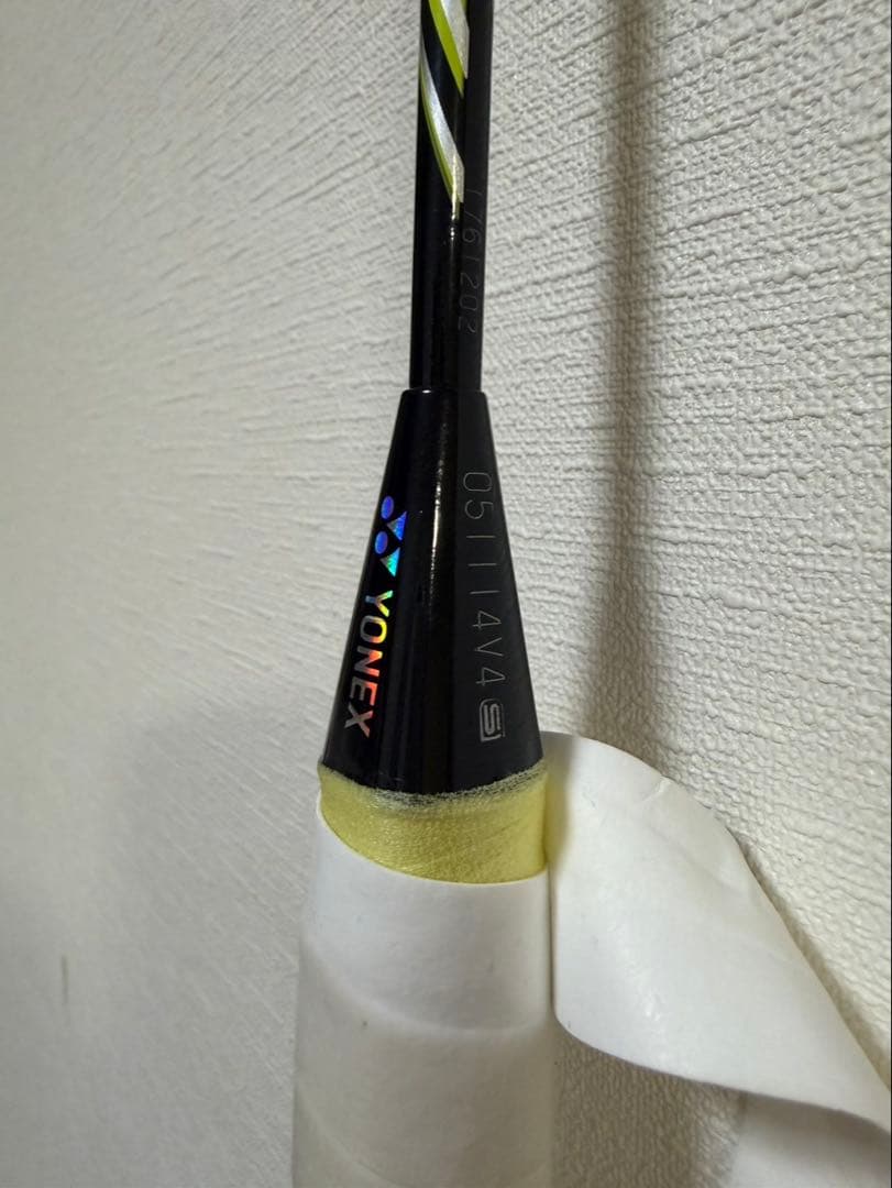 ヨネックス　ナノレイzスピード