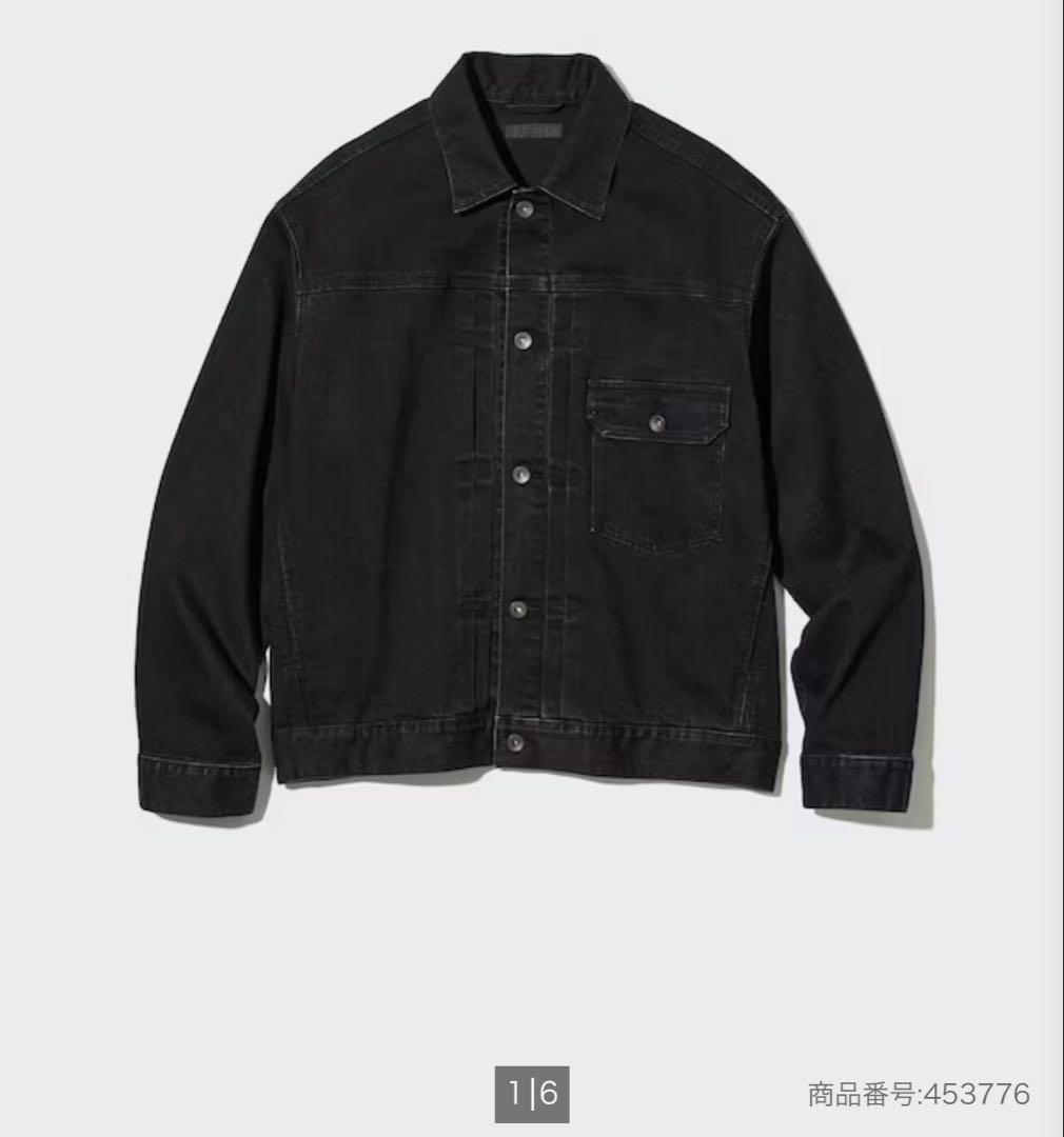 ユニクロUNIQLO デニムジャケット ダークグレー XL 1stブラック 黒