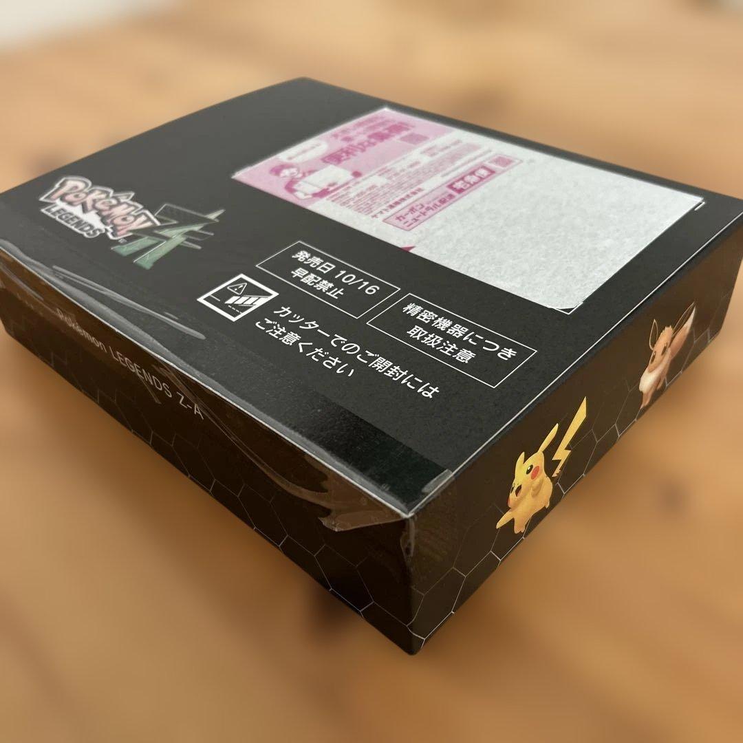 ポケモン レジェンズSwitch版ポケセン産