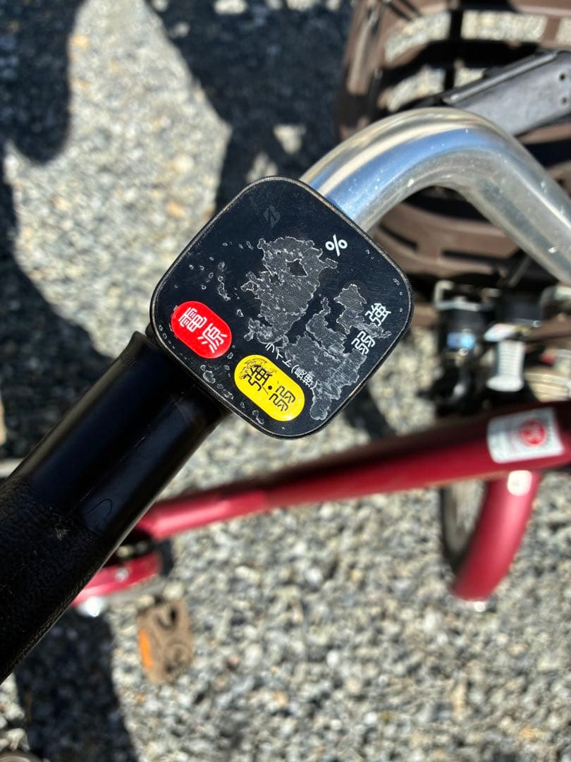 ブリヂストン電動三輪アシストスト自転車