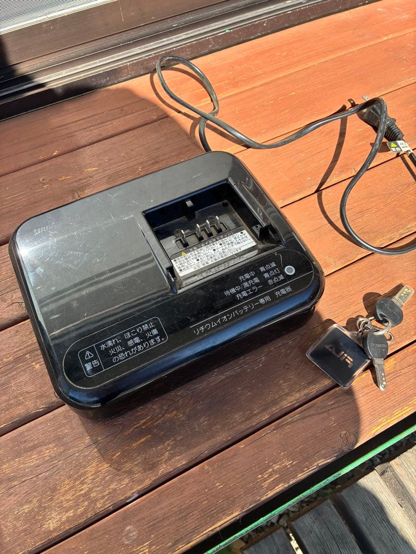 ブリヂストン電動三輪アシストスト自転車