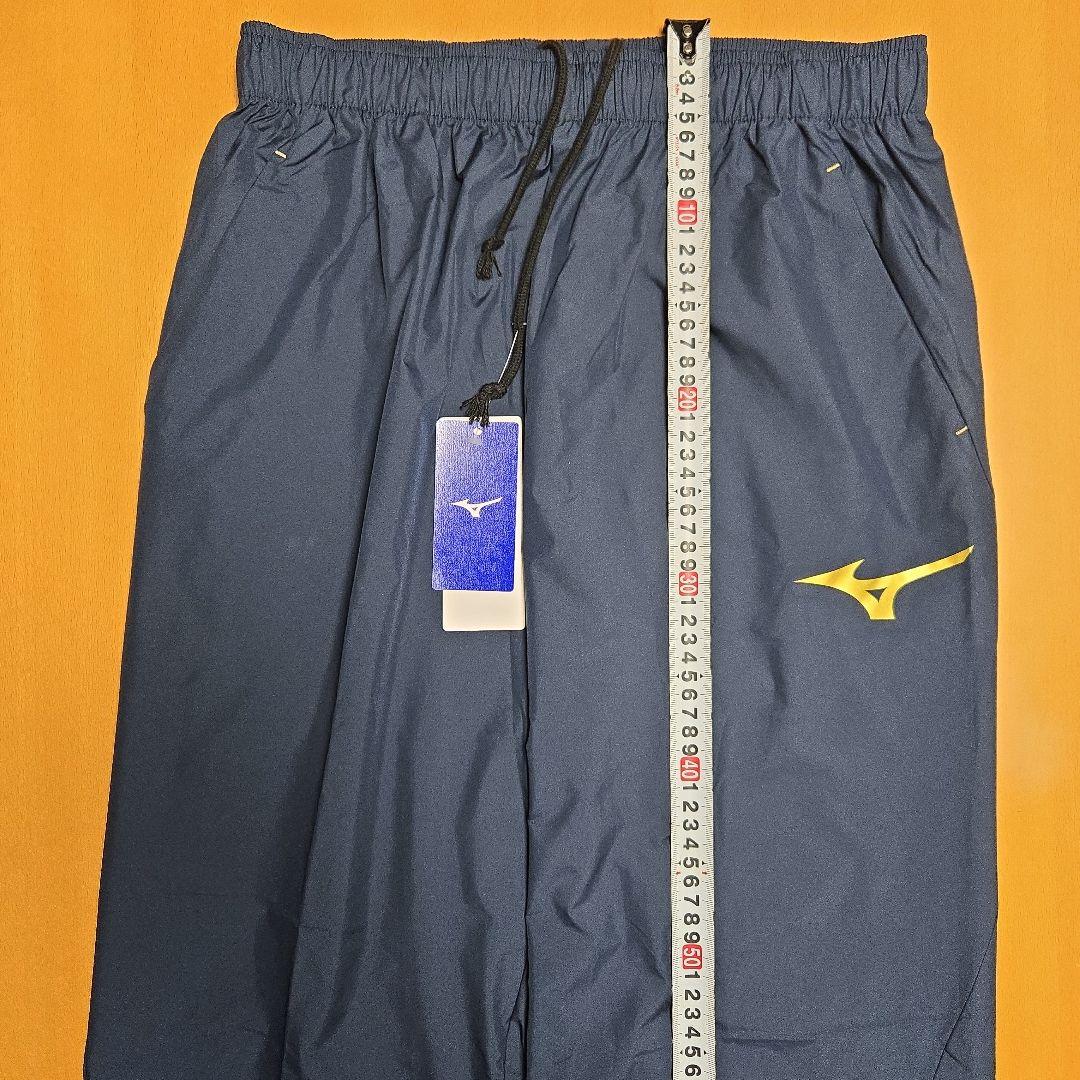 専用　新品　MIZUNO　ウィンドブレーカー　セットアップ　2XL　紺　ピステ