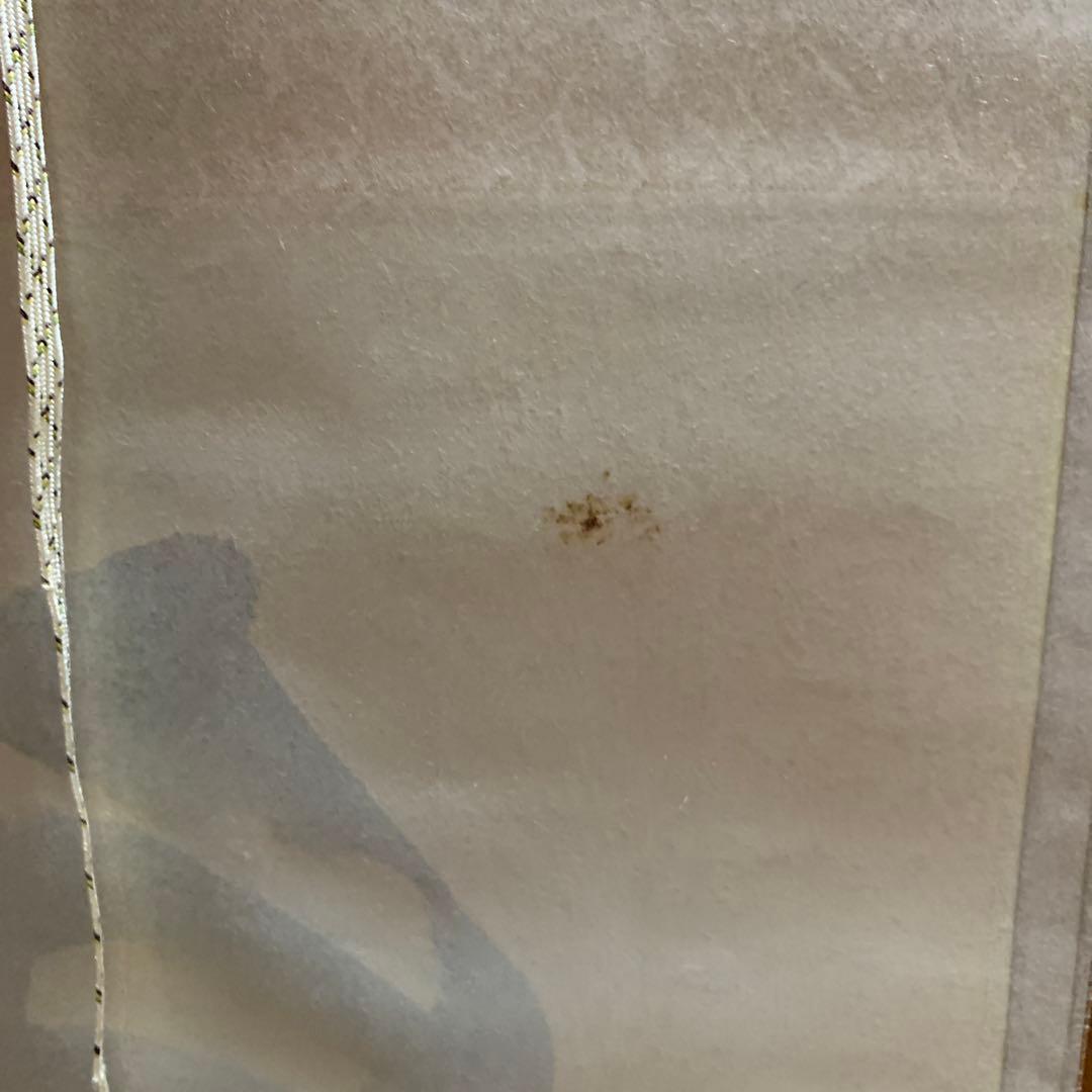 茶道具　掛軸　澤梁堂和尚　白珪尚可磨　足立泰道　白雲抱幽石２点