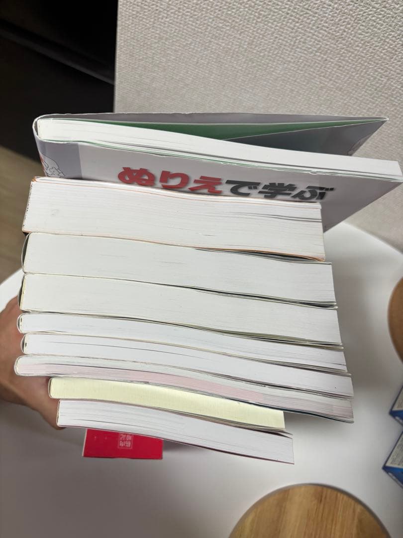 解剖学・柔道整復師参考書